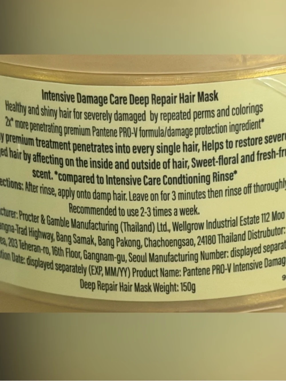 (2) PANTENE Pro-V Intensive Damage Care Deep Repair Hair Mask